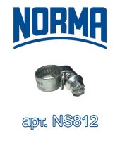 Хомут червячный NORMA NS812/8-12 мм Хомут червячный NORMA NS812/8-12 мм